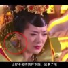 澳门今晚必开号码1月2日开奖帖吧