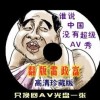 澳门香港研究生申请流程及时间